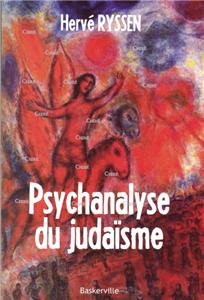 Ryssen-psychanalyse-du-judaisme