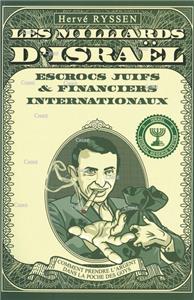Ryssen-les-milliards-d-israel-escrocs-juifs-et-financiers-internationaux