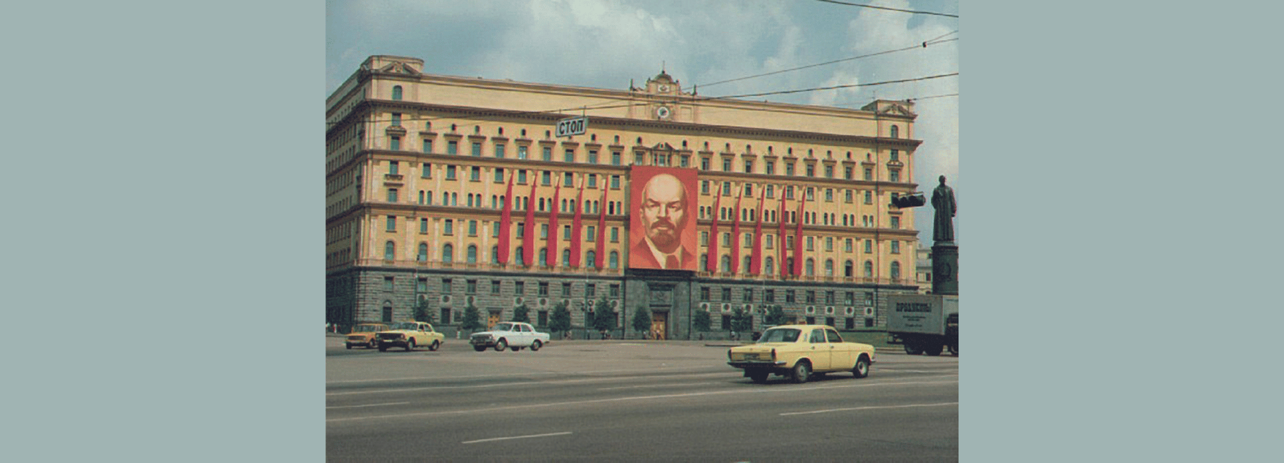 Alias Brok. Une taupe du KGB au cœur de la République